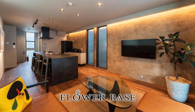 Flower Base TSUBAKI - Vacation STAY 59155v