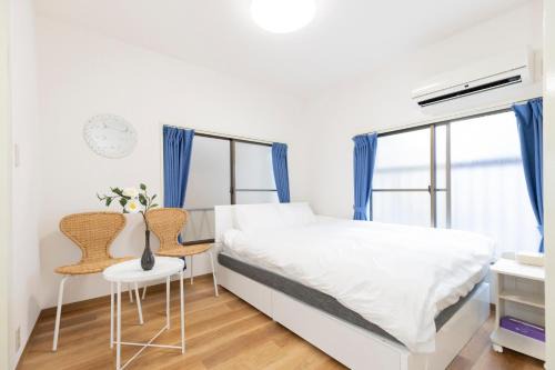 Forest Guest House Shinjuku city center