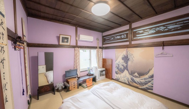 [Free laundry only for consecutive nights] [Free parking] [Free Wi-Fi] in Otaru