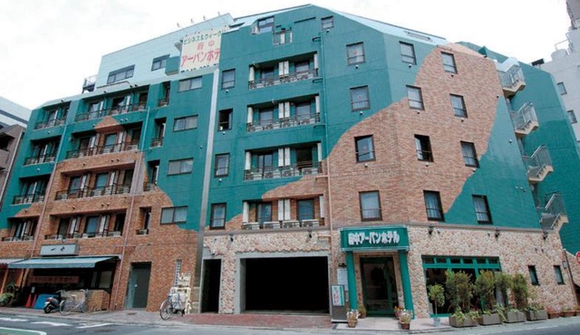 Fuchu Urban Hotel in Fuchu