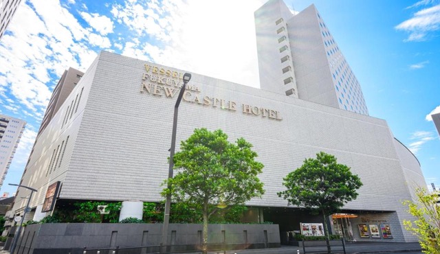 Fukuyama New Castle Hotel