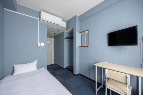Fukuyama Royal Hotel - Vacation STAY 46665v