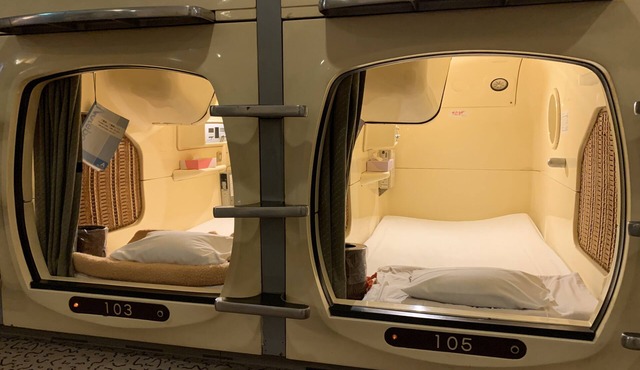 Funabashi Grand Sauna and Capsule Hotel - Caters to Men in Funabashi