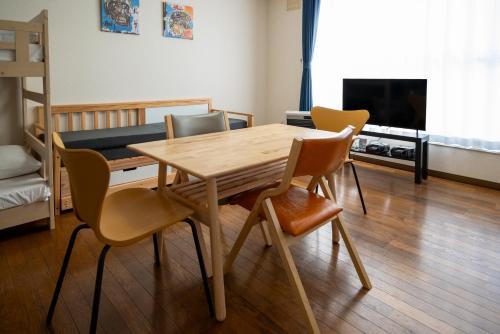 Furano Zone Ski Condo Room 202 Smoking Allowed and Room 103 Non Smoking in Furano