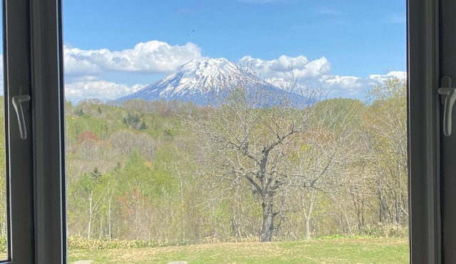 Fureai no Sato Hinode