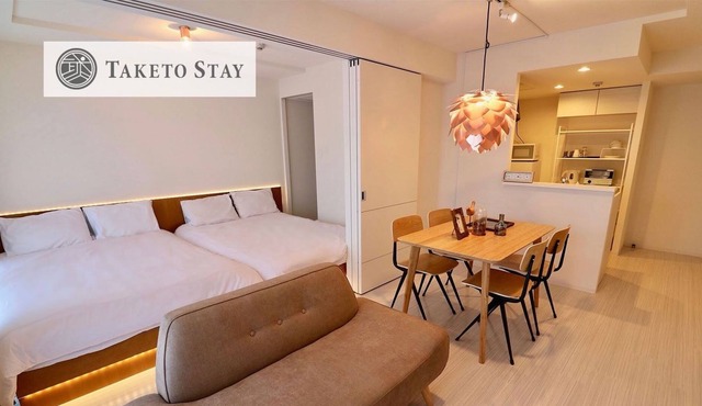 GAII 102 Scandinavian style room Max 4 people - Grand Success Aso II 102 / Sapporo Hokkaidō in Sapporo