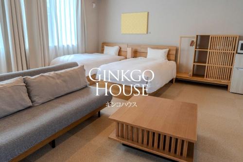 Ginkgo House ギンコハウス