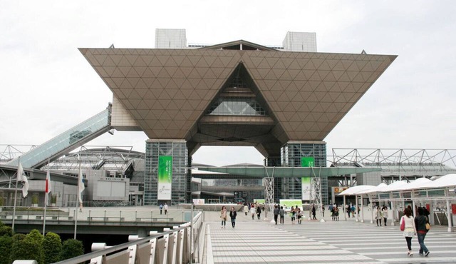 Ginza International Hotel in Tokyo