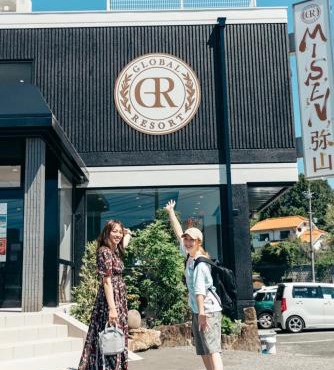 Global Resort Misen - グローバルリゾート弥山