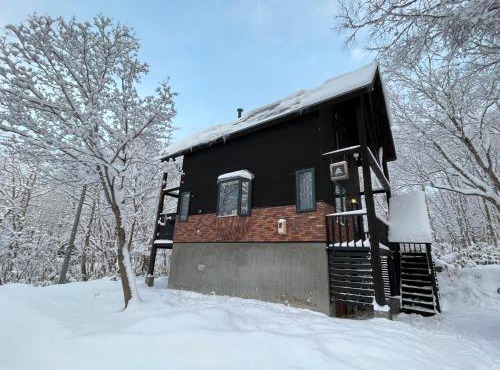 Goodfellas Onsen House in Niseko