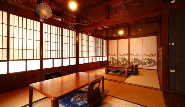 Goyah-so Guesthouse