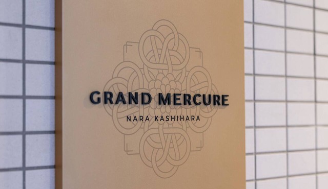 Grand Mercure Nara Kashihara