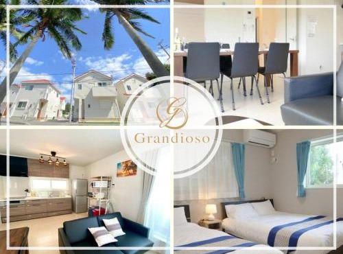 Grande Ortho Okinawa Villa Onna 3 - Vacation STAY 83617 in Onna