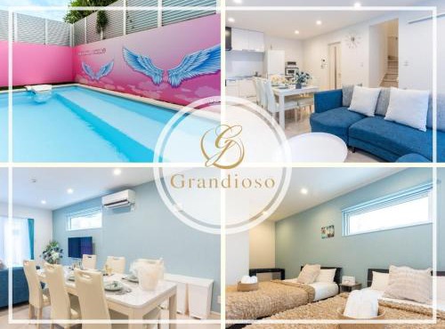 Grandioso Okinawa Pool Villa Onna 9 - Vacation STAY 90315v in Tancha