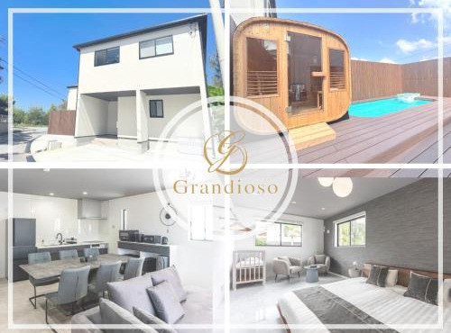 Grandioso Okinawa Pool Villa Onna 14 - Vacation STAY 81367v in Imbu