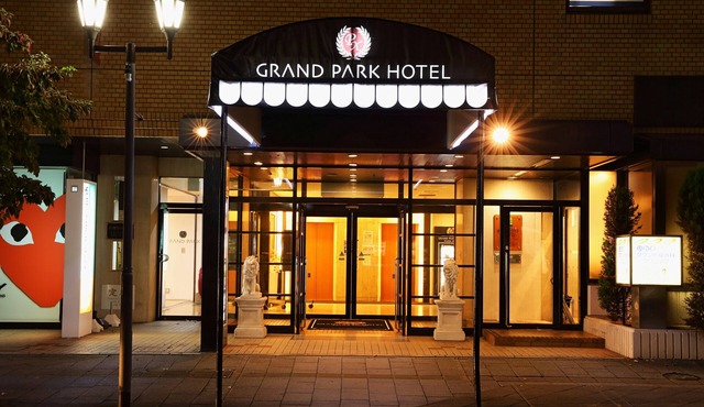 Grandpark Hotel Panex Iwaki