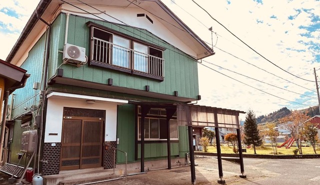 Green House- 200 m from Urasa Station