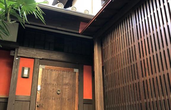 Guest House Dohei