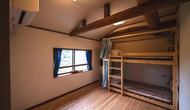 Guest House Himawari - Vacation STAY 32621