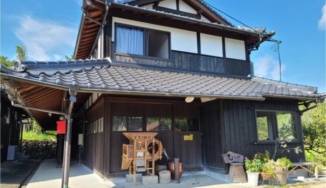 Guest House Himawari - Vacation STAY 32619