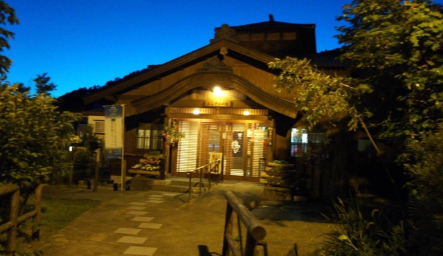 Guest House Hostel yukuru