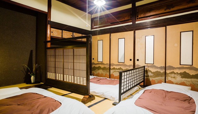 Guest House Kura - Hostel in Suzaka