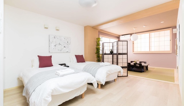 Guest House MIYABI