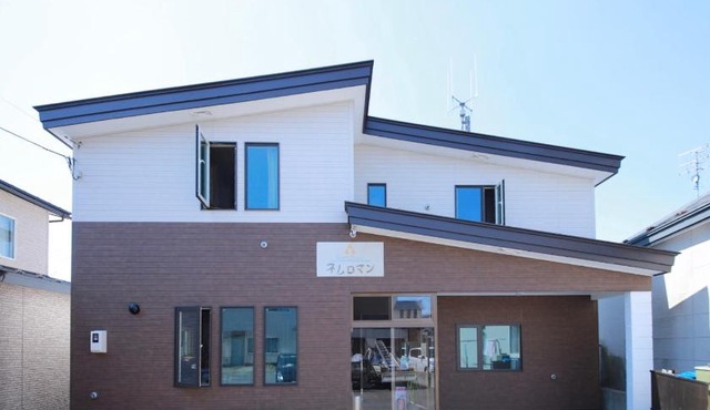 Guest House Nemuroman
