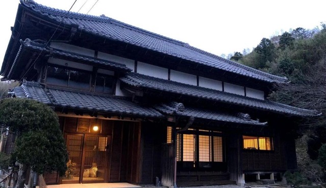 Guest House Ren