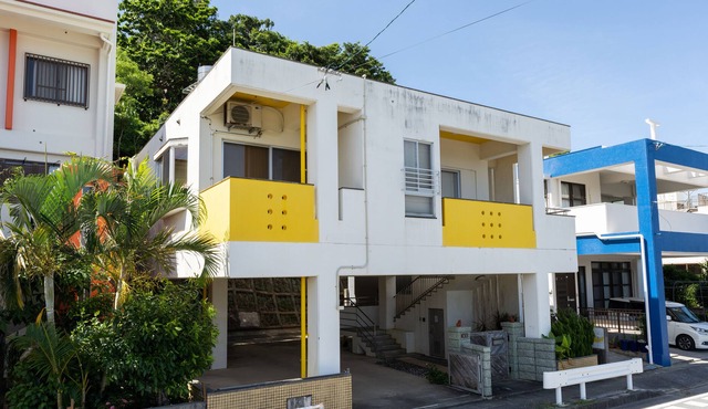 Guest house SENAGA