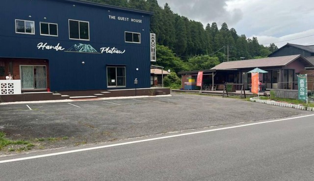 Guest House Tanetone in Kokonoe
