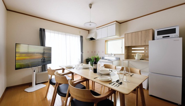 Guest Villa Hakone Kazamatsuri in Odawara