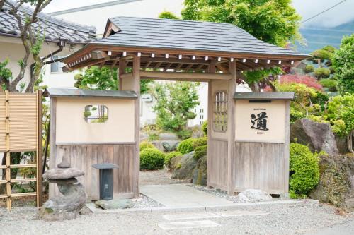 GuestHouse道