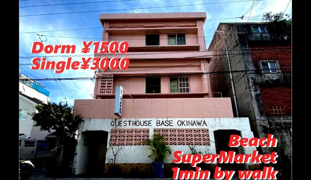 Guesthouse Base Okinawa