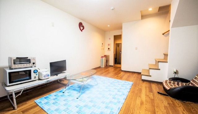Guesthouse Jakotel Tsuruhashi