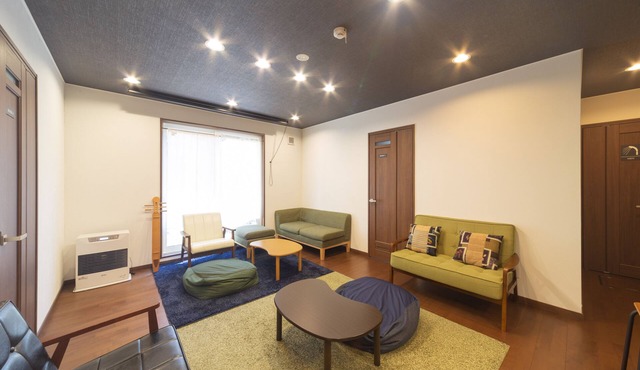 Guesthouse Nibutani Yanto - Hostel in Biratori