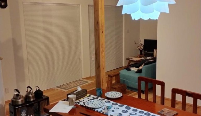 Guesthouse Oomiyabase25 大宮基地 別荘新館