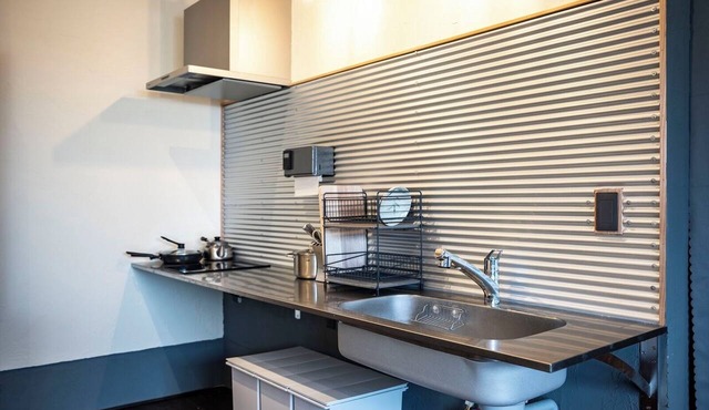 Guesthouse SADOYOI