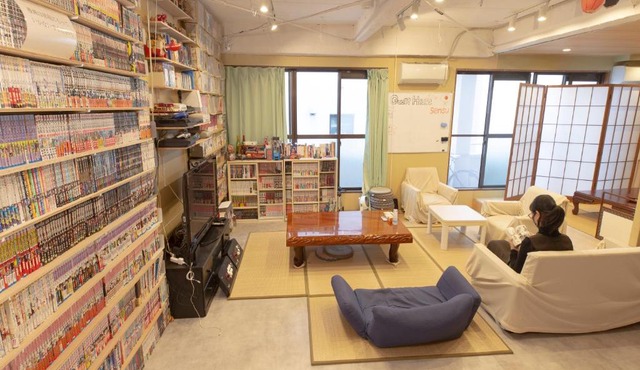 Guesthouse Sensu in Tokyo