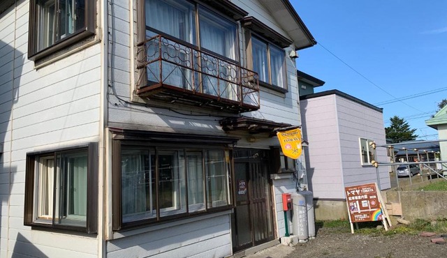 Guesthouse TOMAYA
