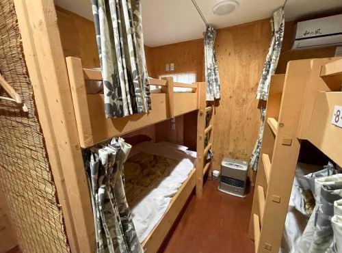 Guesthouse Wanokaze mix domitory/Vacation STAY 32202
