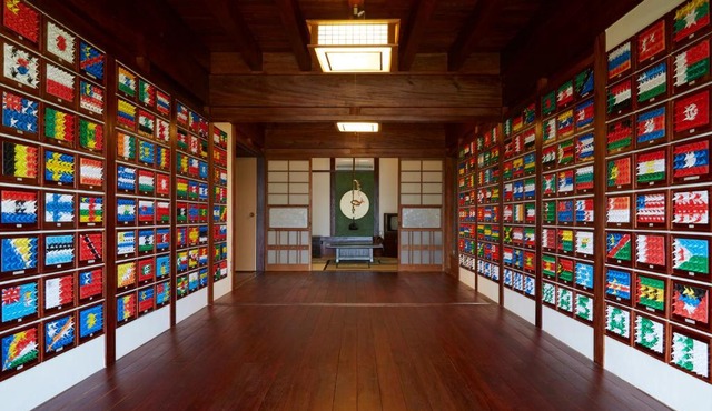 Guesthouse Wasabi in Iki