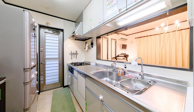Hachioji Akatsuki Guest House