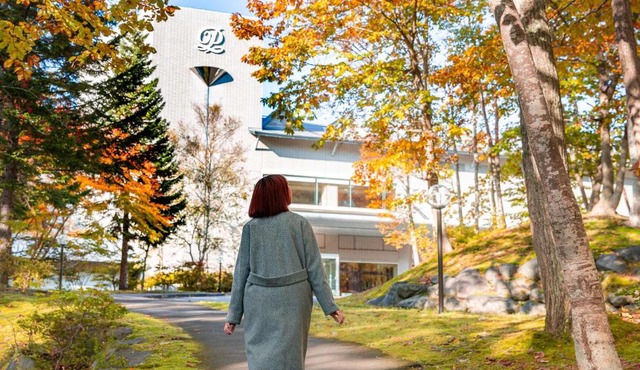 Hakodate-Onuma Prince Hotel
