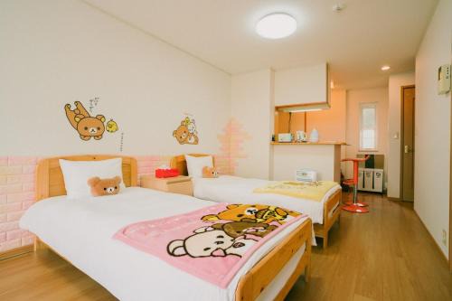 Hakone UENOYAMA上の山-Room102