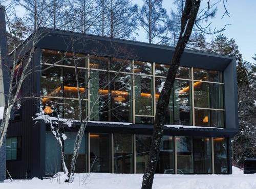 Hakuba Amber Resort by Jade Group