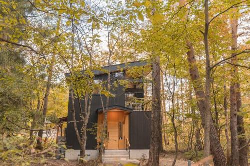 Hakuba Arboretum by Jade Group