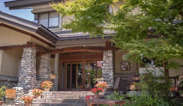 Hakuba Onsen Ryokan Shirouma-so in Hakuba