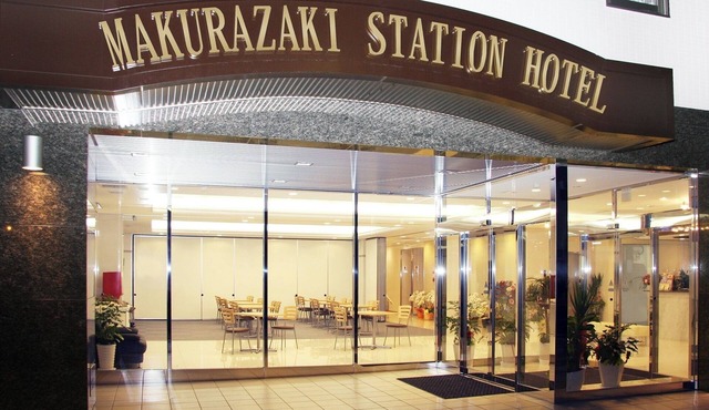 Hamabe no Hotel Shoto