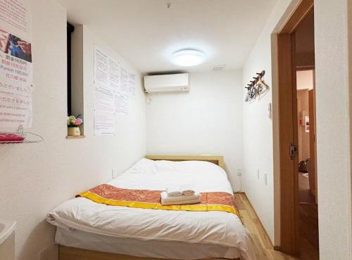 Hananogo Ikebukuro - Vacation STAY 16064v in Tokyo